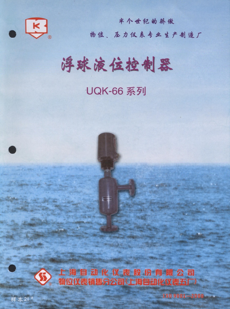 封面-1.jpg