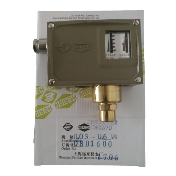 D502/7D-0801600可調(diào)型壓力控制器-上海遠(yuǎn)東儀表廠(chǎng)