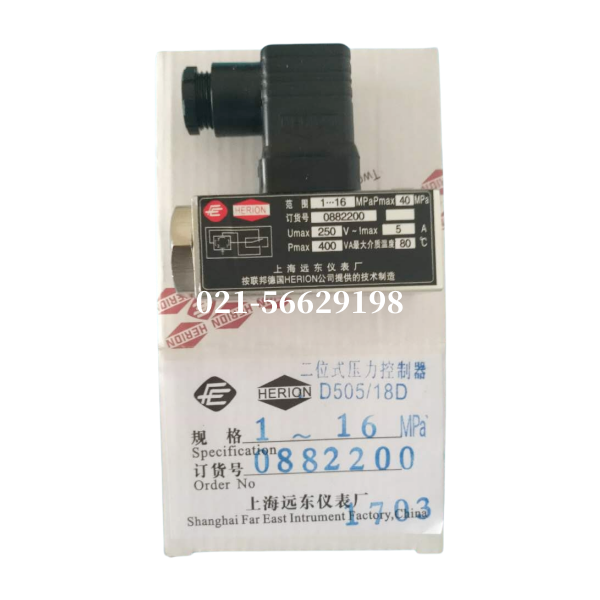 D505/18D-0882200-二位式壓力控制器-上海遠(yuǎn)東儀表廠