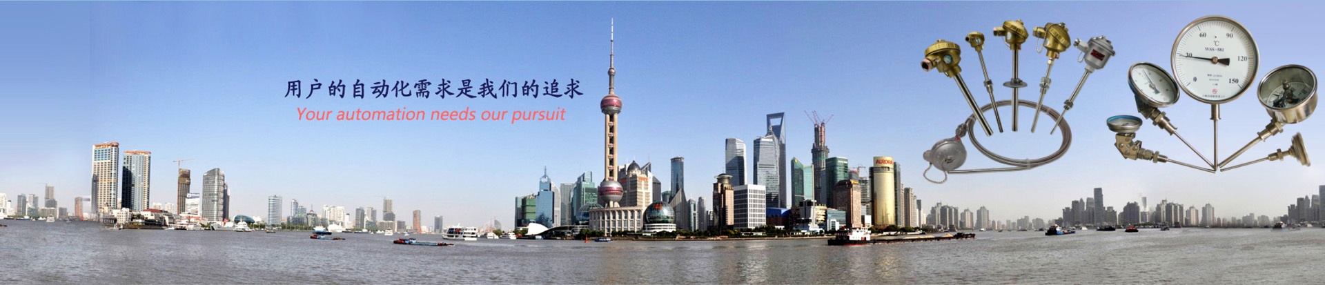 內(nèi)頁幻燈片一