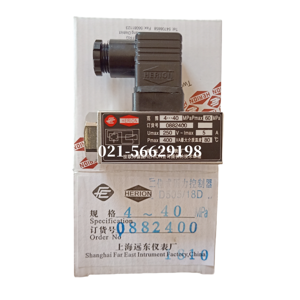 D505/18D-0882400-壓力控制器-上海遠(yuǎn)東儀表廠