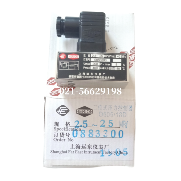 D505/18D-0883300-壓力控制器-上海遠(yuǎn)東儀表廠