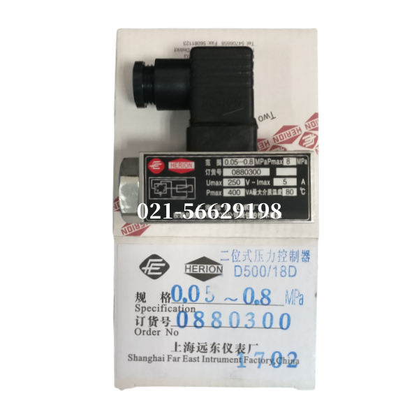 D505-18D-0880300.png