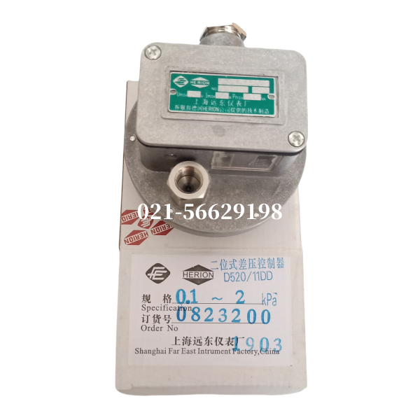 D520-11DD-0823200.png