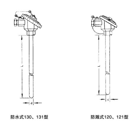 WZP-130結(jié)構(gòu)圖.jpg