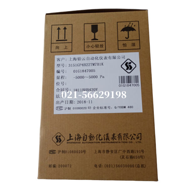 3151GP-001.png