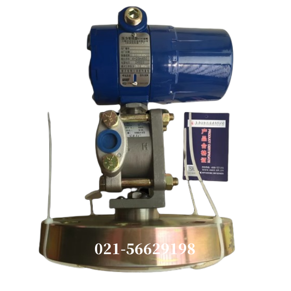 1151LT4EC0C23DM1液位變送器-上海自動化儀表一廠
