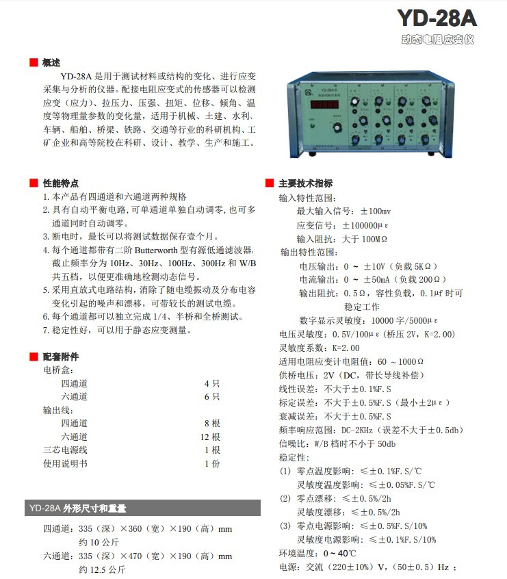 阿里旺旺圖片20210113105443.jpg