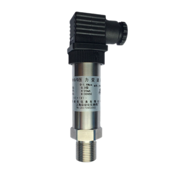 PM10壓力變送器